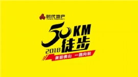 廣東好來客餐飲管理 專業(yè)承包工廠食堂與職工飯?zhí)茫咝巢呐渌头?wù)